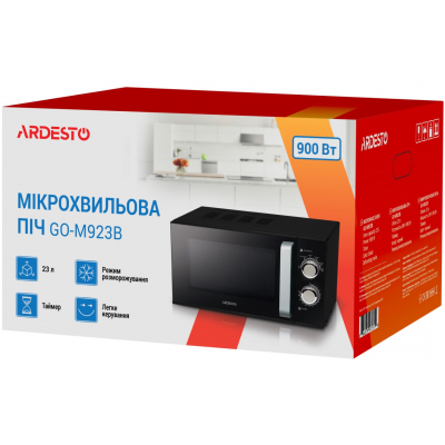 Микроволновая печь Ardesto GO-M923B фото №6