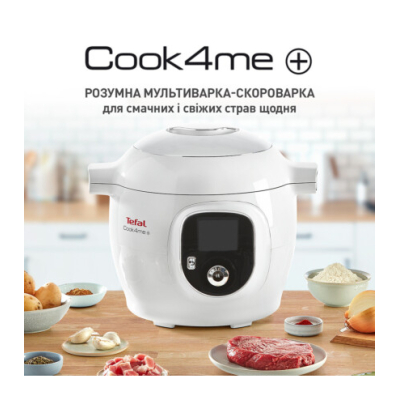Мультиварка Tefal CY851130 фото №3