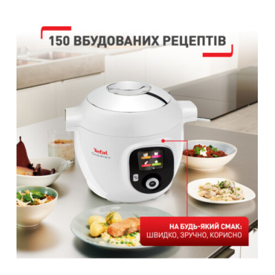 Мультиварка Tefal CY851130 фото №4