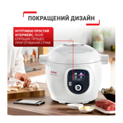 Мультиварка Tefal CY851130 фото №5