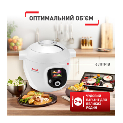 Мультиварка Tefal CY851130 фото №6