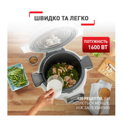 Мультиварка Tefal CY851130 фото №7