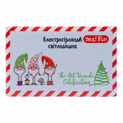 Гирлянда YES! Fun LED Christmas time 100 ламп, холодно-белая, 5м. 8 режимов (801156) фото №2