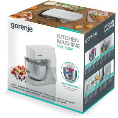 Кухонный комбайн Gorenje MMC805W фото №5