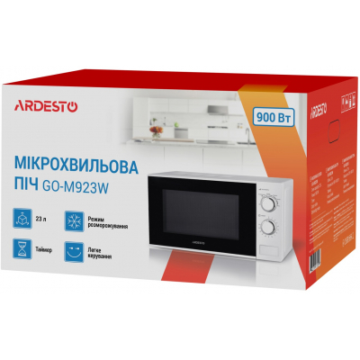 Микроволновая печь Ardesto GO-M923W фото №6