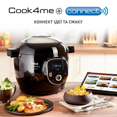 Мультиварка Tefal CY855830 фото №2