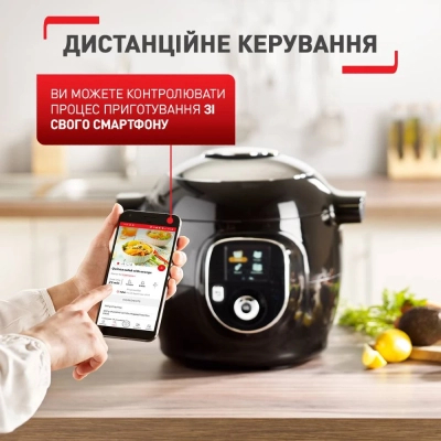 Мультиварка Tefal CY855830 фото №4