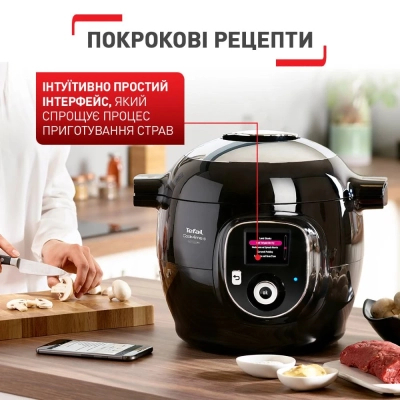 Мультиварка Tefal CY855830 фото №5