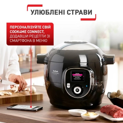 Мультиварка Tefal CY855830 фото №7
