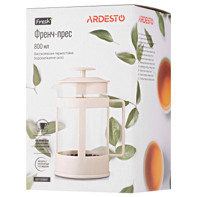 Заварник Ardesto Fresh 800 мл Beige (AR1008BF) фото №6