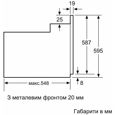 Духовой шкаф Bosch HBJ559YW6R фото №8