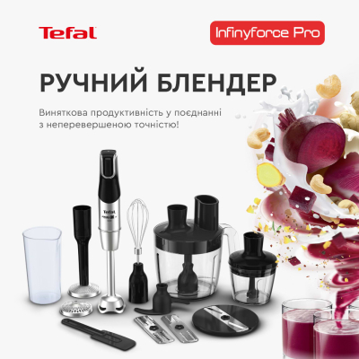 Блендер Tefal HB95LD38 фото №2