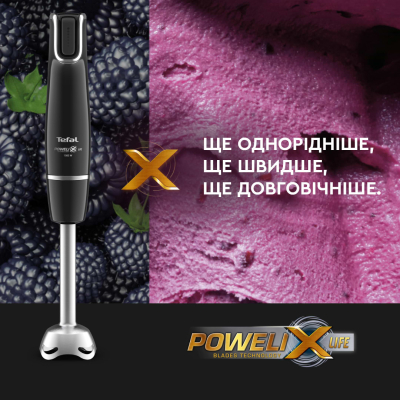 Блендер Tefal HB95LD38 фото №3