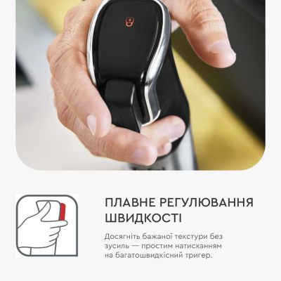 Блендер Tefal HB95LD38 фото №5