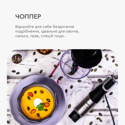 Блендер Tefal HB95LD38 фото №6
