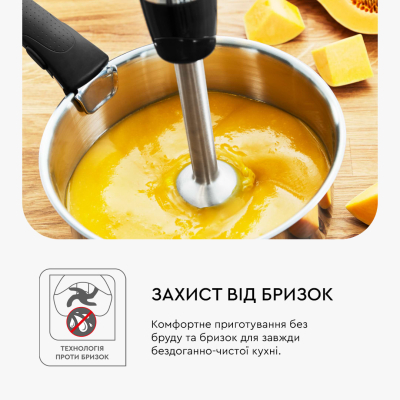 Блендер Tefal HB95LD38 фото №7