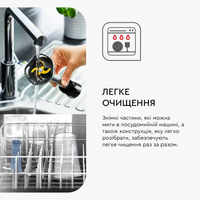 Блендер Tefal HB95LD38 фото №8