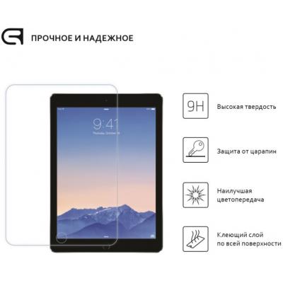 Защитное стекло Armorstandart Glass.CR iPad 10.2 2019 Clear (ARM55724-GCL) фото №2
