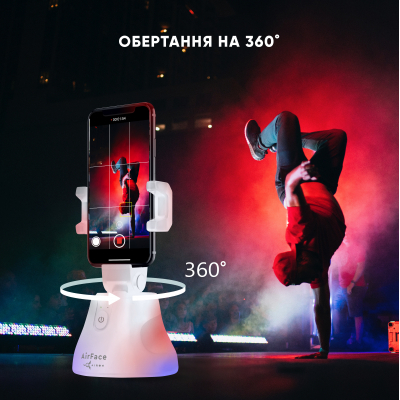 Нобор блогера AirOn Premium 360 ° AirFace for TikTok, Instagram, Facebook, Zoom, white (6126755803218) фото №6