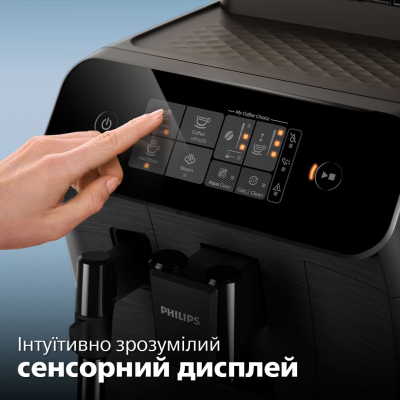 Кавоварка Philips EP0820/00 фото №5