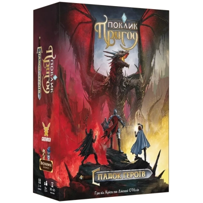 Настільна гра Geekach Games Поклик пригод. Спадок героїв (Call To Adventure: Epic Origins) українська (GKCH114CEO
