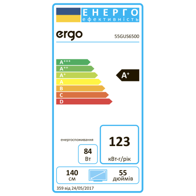 Телевизор Ergo 55GUS6500 фото №10