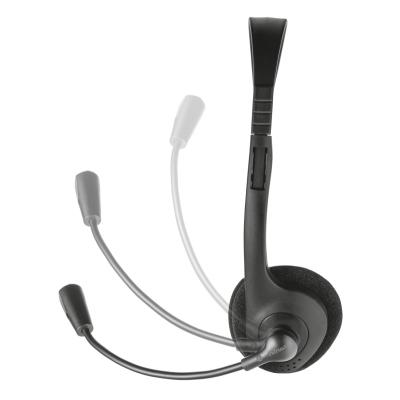 Навушники Trust Primo Chat 3.5mm BLACK (21665) фото №2