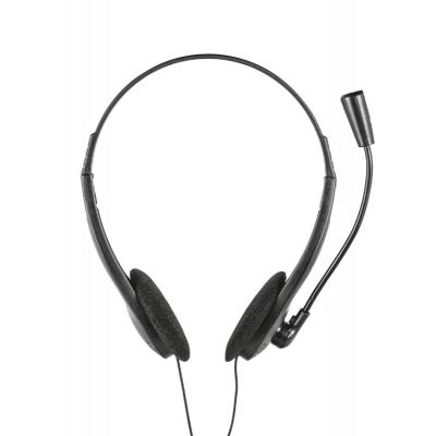 Навушники Trust Primo Chat 3.5mm BLACK (21665) фото №4