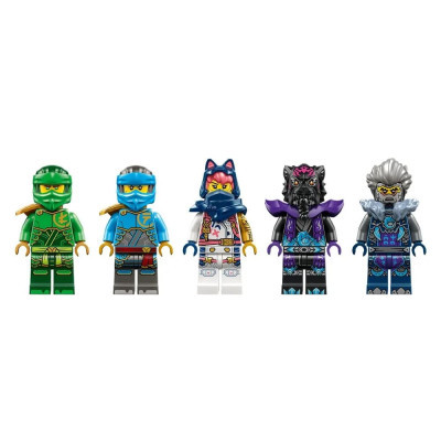 Конструктор Lego NINJAGO Еґалт Повелитель Драконів 532 деталей (71809) фото №4