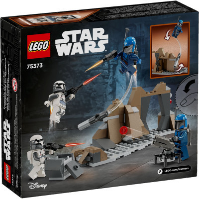 Конструктор Lego Star Wars Бойовий комплект Засідка на Мандалорі (75373) фото №5