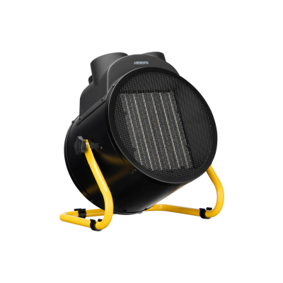 Тепловентилятор Ardesto IFH-05B фото №8