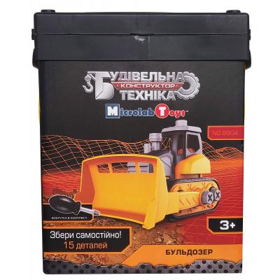 Конструктор Microlab Toys Конструктор  Строительная техника - бульдозеры (MT8904) фото №2