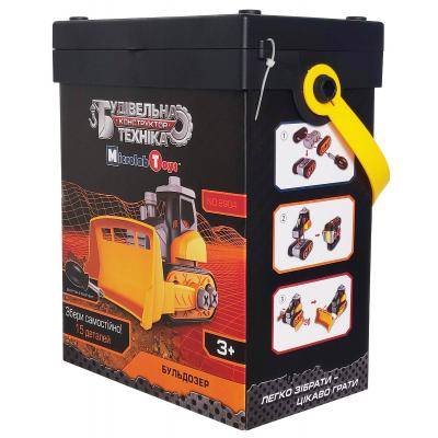 Конструктор Microlab Toys Конструктор  Строительная техника - бульдозеры (MT8904) фото №3