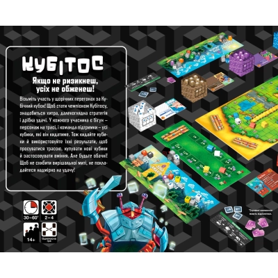 Настільна гра Geekach Games Кубітос (Cubitos) (GKCH033CUB) фото №3