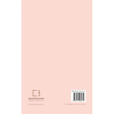 Книга BookChef 6 хвилин. Щоденник, який змінить ваше життя (пудровий) - Домінік Спенст  (9786175480779) фото №3