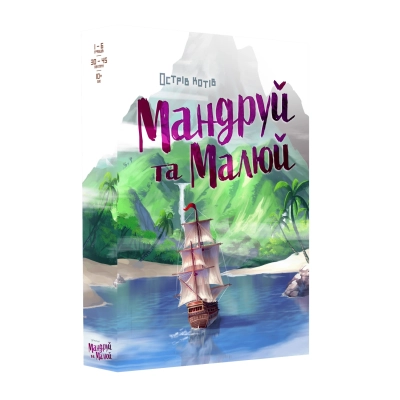 Настольная игра Geekach Games Острів котів: Мандруй та малюй (The Isle of Cats Explore & Draw) (GKCH044OKM)