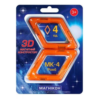 Конструктор Магнікон Конструктор  Дополнительный набор ромб, 4 шт. (MK-4-РБ)