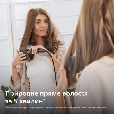 Щітка для вирівнювання Philips BHH885/00 фото №2