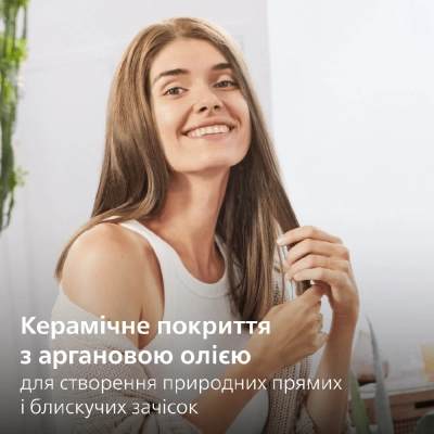 Щітка для вирівнювання Philips BHH885/00 фото №3