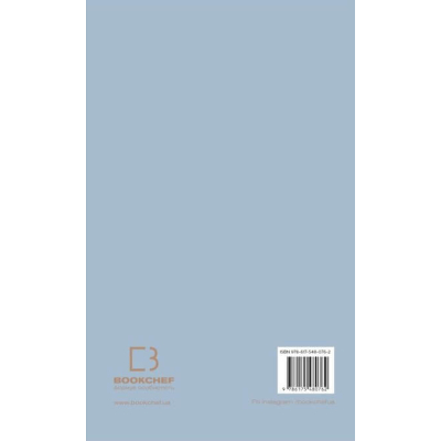 Книга BookChef 6 хвилин. Щоденник, який змінить ваше життя (сірий) - Домінік Спенст  (9786175480762) фото №3