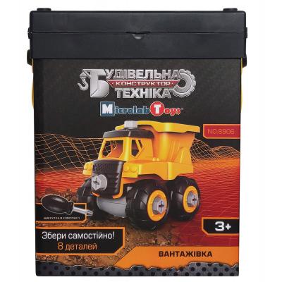 Конструктор Microlab Toys Конструктор  Строительная техника - грузовик (MT8906) фото №2