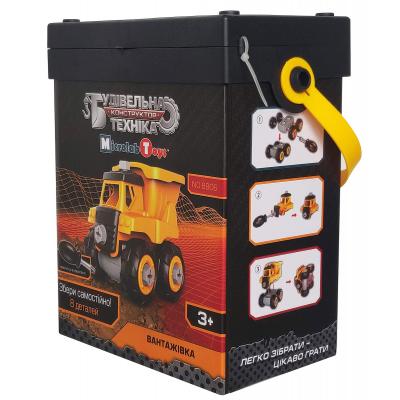 Конструктор Microlab Toys Конструктор  Строительная техника - грузовик (MT8906) фото №3