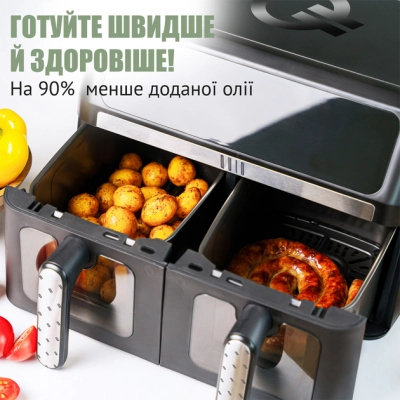 Мультипіч QUIN Air Fryer Dual Zone (YJ-1102AV) фото №2