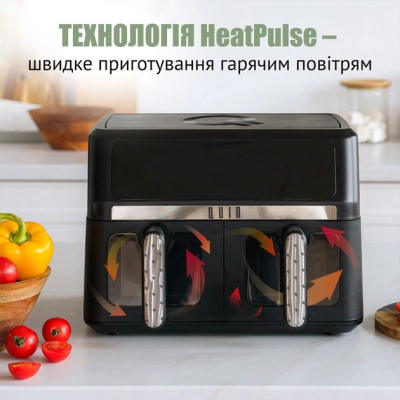 Мультипіч QUIN Air Fryer Dual Zone (YJ-1102AV) фото №3