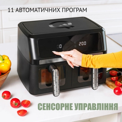 Мультипіч QUIN Air Fryer Dual Zone (YJ-1102AV) фото №4