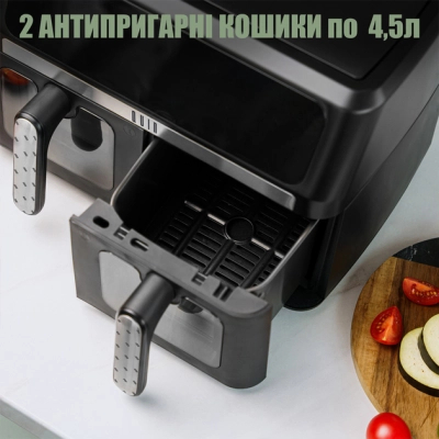 Мультипіч QUIN Air Fryer Dual Zone (YJ-1102AV) фото №6
