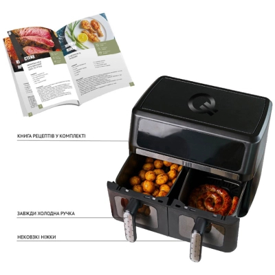 Мультипіч QUIN Air Fryer Dual Zone (YJ-1102AV) фото №8