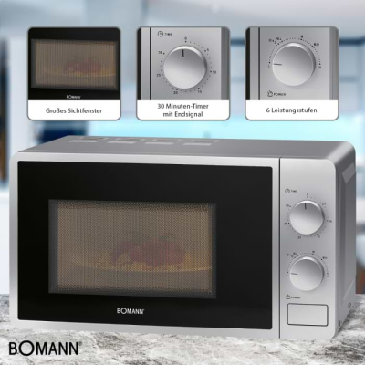 Микроволновая печь Bomann MW6014CB silver фото №4
