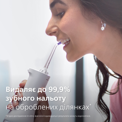 Ирригатор Philips HX3826/31 фото №5