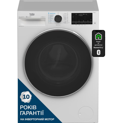 Пральна машина  Beko B5DFT59447W